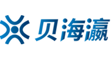 亚洲一区二区三区在线视频网站